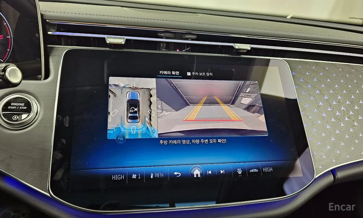 Mercedes-Benz E-Class 2024 E220d 4MATIC Exclusive