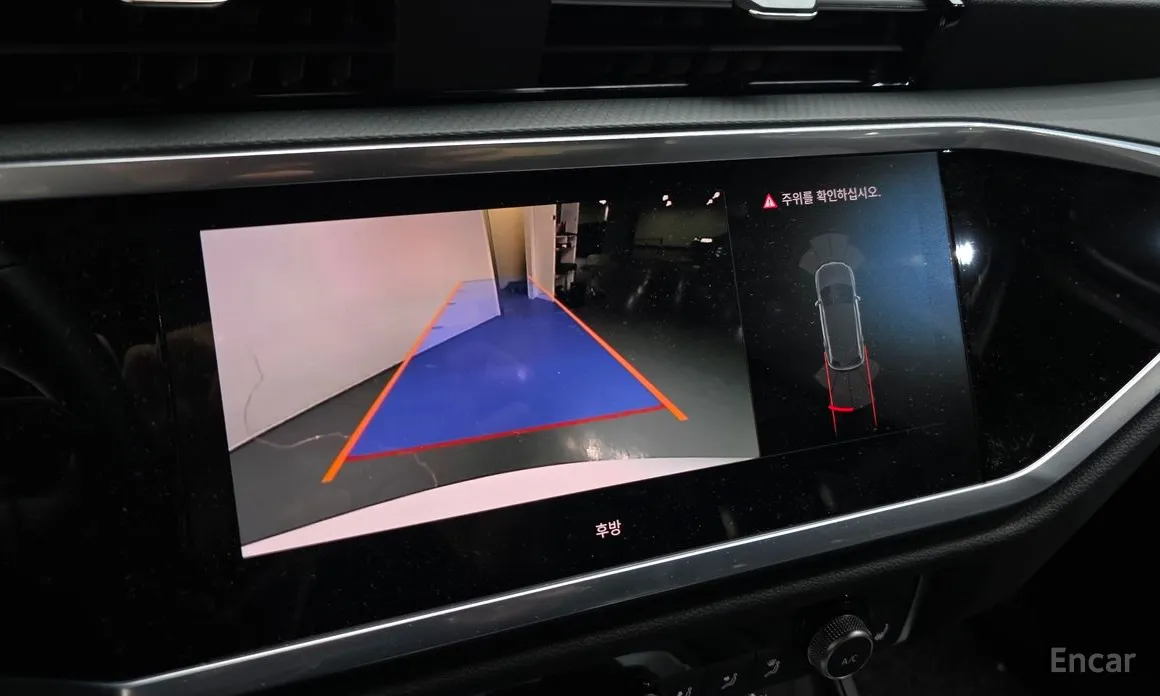 Audi Q3 2018 35 TDI Quattro Premium