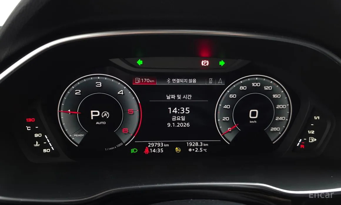 Audi Q3 2018 35 TDI Quattro Premium