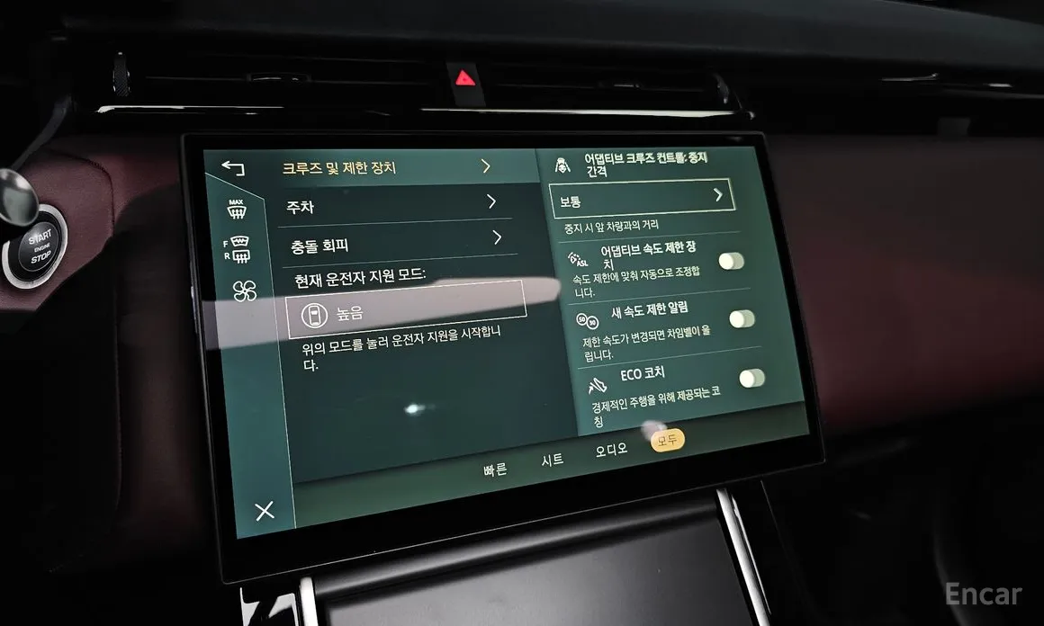 Land Rover Range Rover Velar 2017 3.0 P400 Dynamic HSE