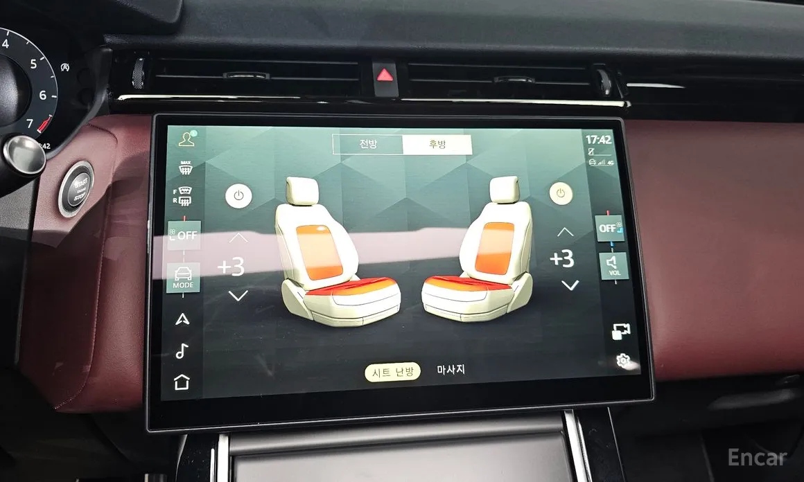 Land Rover Range Rover Velar 2017 3.0 P400 Dynamic HSE