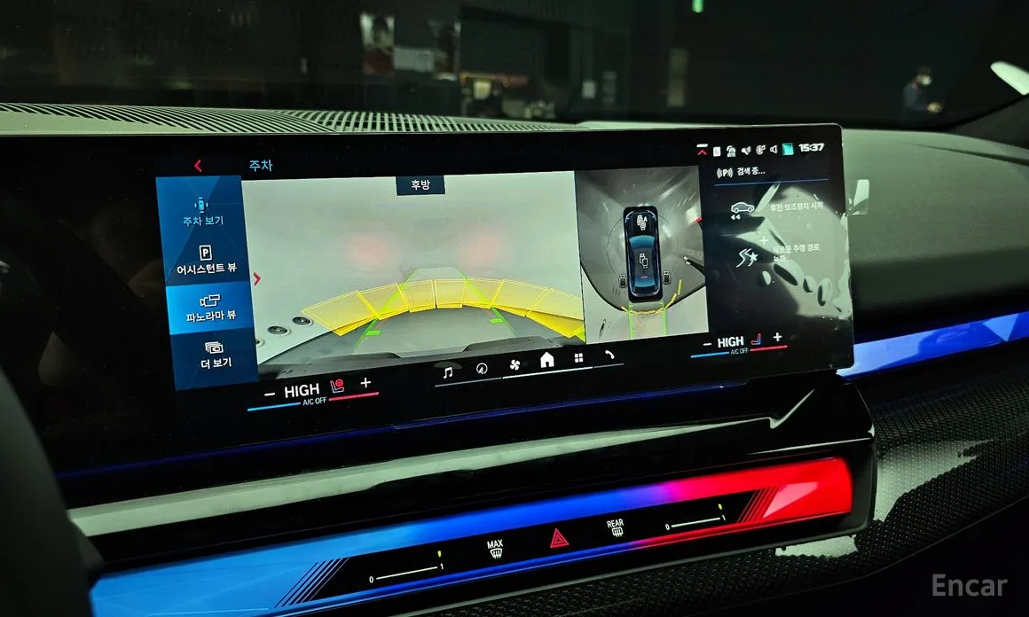 BMW M5 2024 M5 Sedan