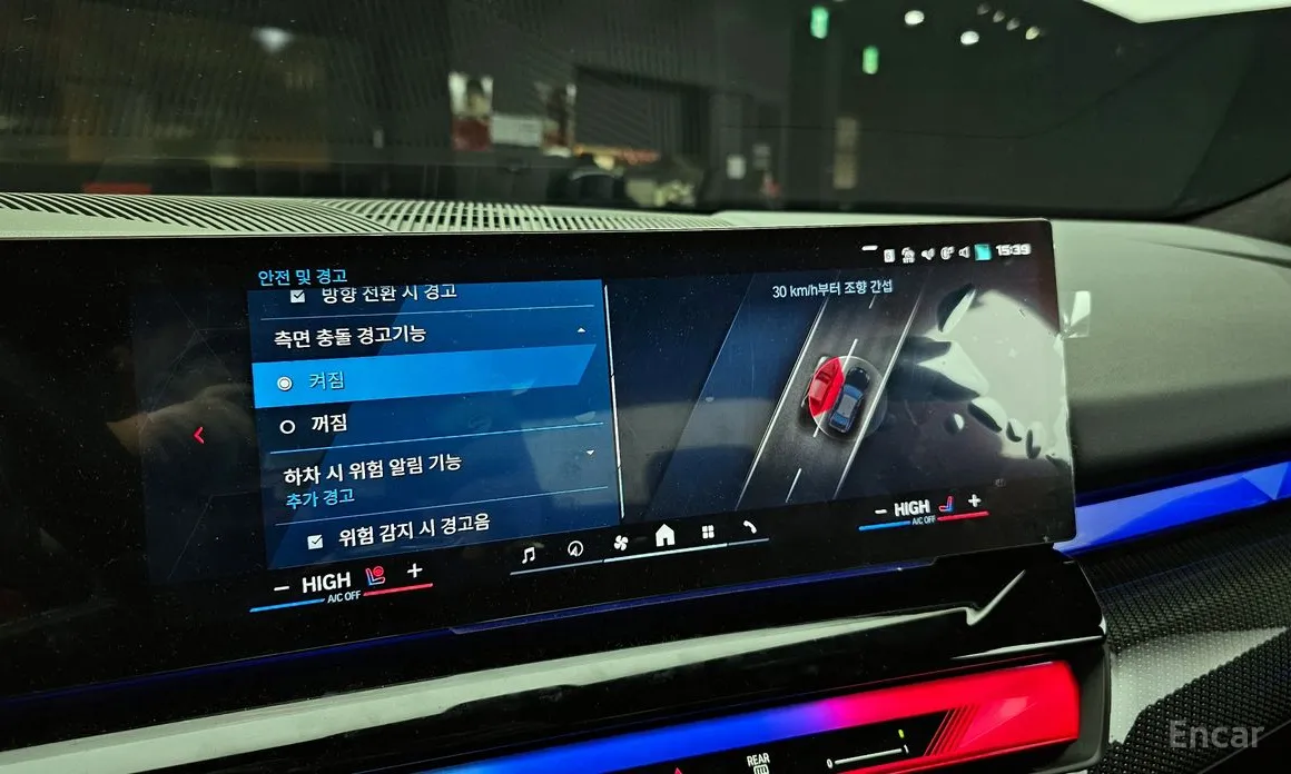 BMW M5 2024 M5 Sedan