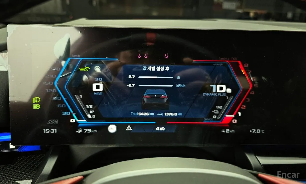 BMW M5 2024 M5 Sedan