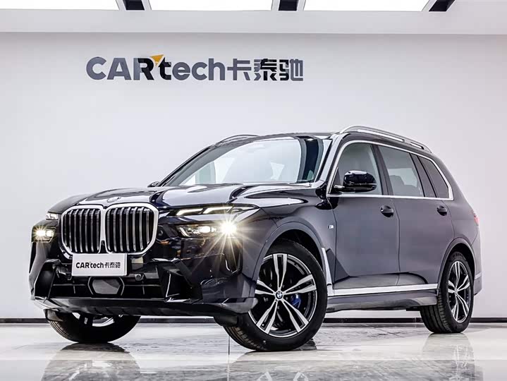 BMW X7 2023 2023款 xDrive40i 尊享型M运动套装