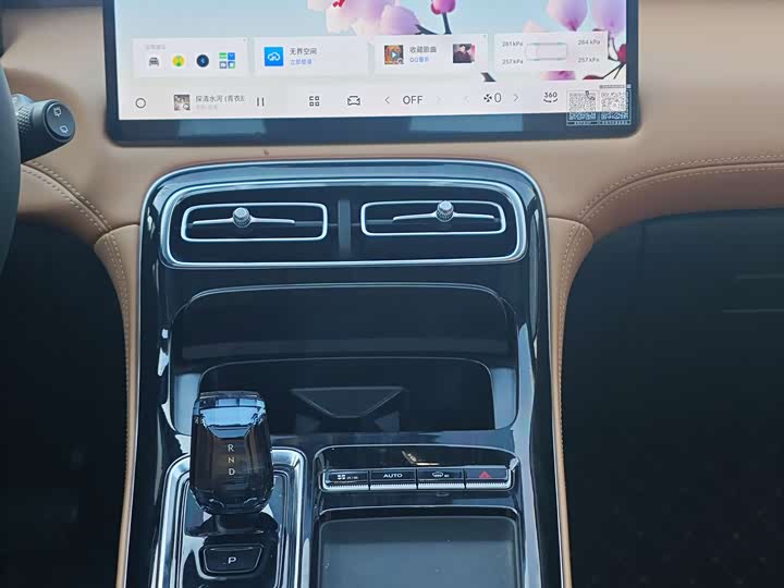 Geely Atlas L 2025 2025款 第四代 1.5TD DCT 山河