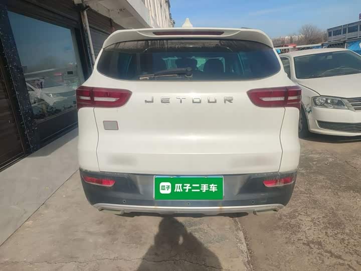 Jetour X70S 2020 2020款 1.5T DCT型动版 5座