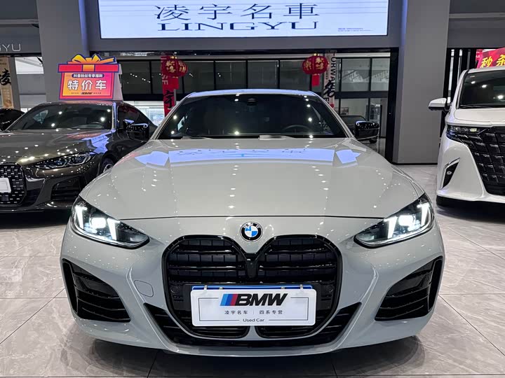 BMW 4 Series 2024 2024款 430i M运动曜夜套装