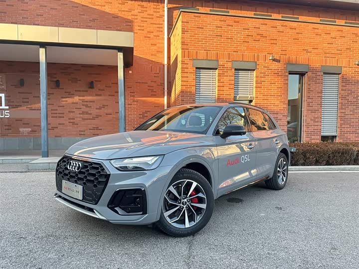 Audi Q5L 2025 2025款 40 TFSI 豪华动感型