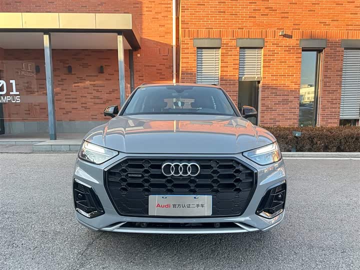 Audi Q5L 2025 2025款 40 TFSI 豪华动感型