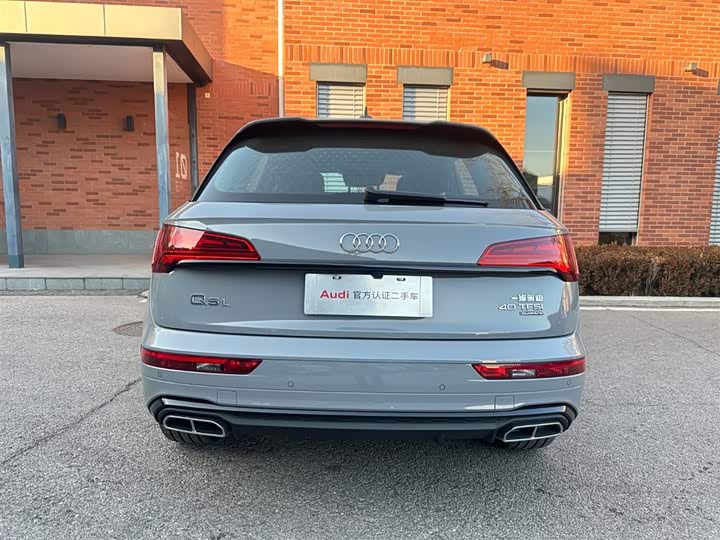 Audi Q5L 2025 2025款 40 TFSI 豪华动感型