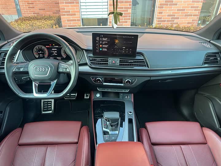 Audi Q5L 2025 2025款 40 TFSI 豪华动感型