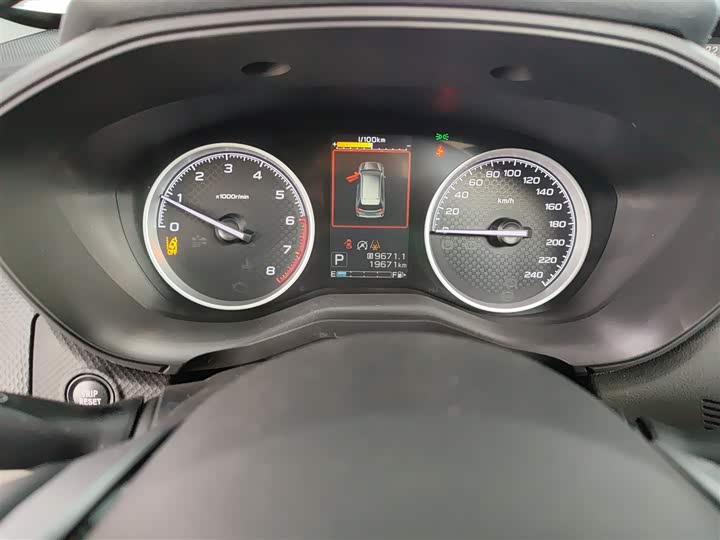 Subaru Forester 2022 2022款 2.0i AWD豪华版EyeSight