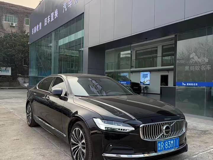Volvo S90 2025 2025款 B5 智逸豪华版
