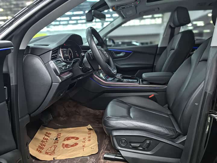 Audi Q8 2023 2023款 55 TFSI 豪华动感型