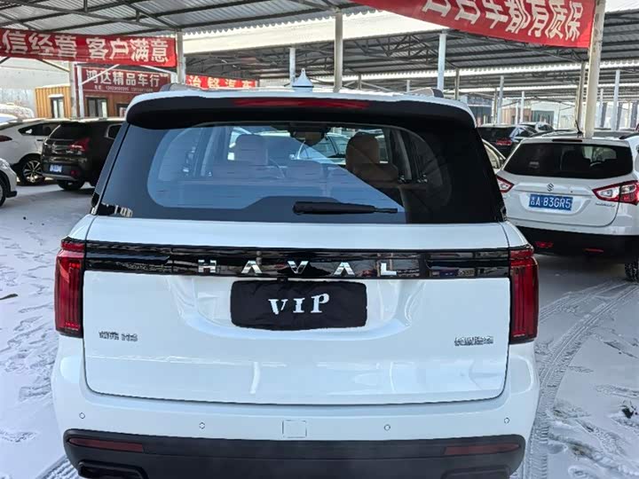 Haval H5 2023 2023款 2.0T自动两驱领英 汽油