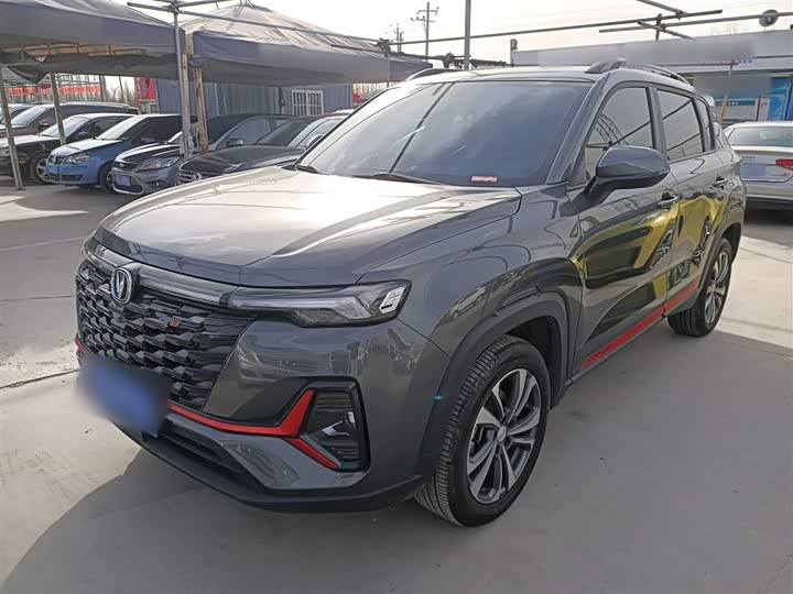2023 Changan CS35 Plus