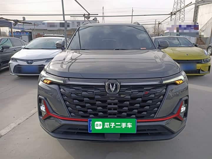 2023 Changan CS35 Plus