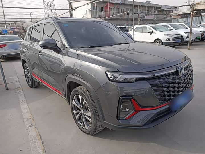2023 Changan CS35 Plus