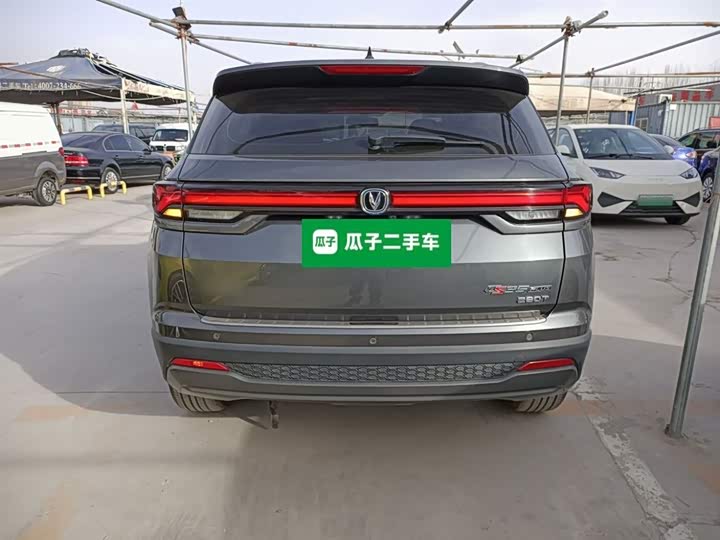 Changan CS35 Plus 2023 2023款 畅享版 1.4T DCT豪华型