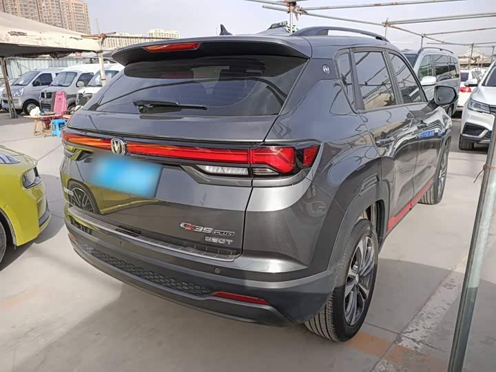 Changan CS35 Plus 2023 2023款 畅享版 1.4T DCT豪华型
