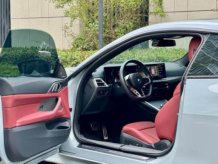 BMW 4 Series 2024 2024款 430i M运动曜夜套装