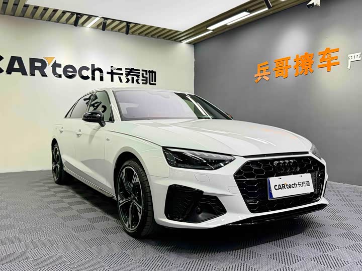 Audi A4L 2025 2025款 200万辆悦享版 40 TFSI 豪华动感型 B&O 星夜版