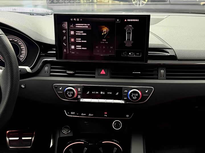 Audi A4L 2025 2025款 200万辆悦享版 40 TFSI 豪华动感型 B&O 星夜版