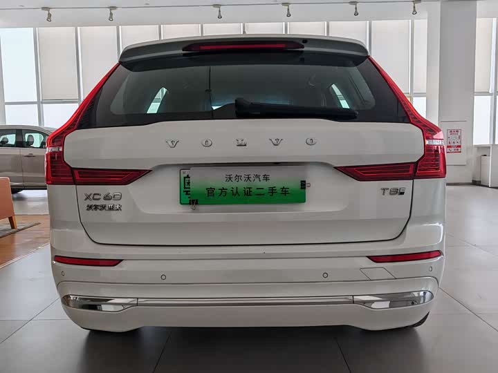 Volvo XC60 Hybrid 2025 2025款 插电式混动 长续航四驱智雅豪华版
