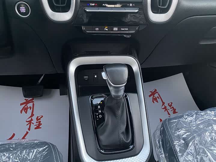 Kia Sonet 2024 2024款 1.5L 豪华智享版