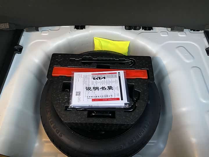 Kia Sonet 2024 2024款 1.5L 豪华智享版