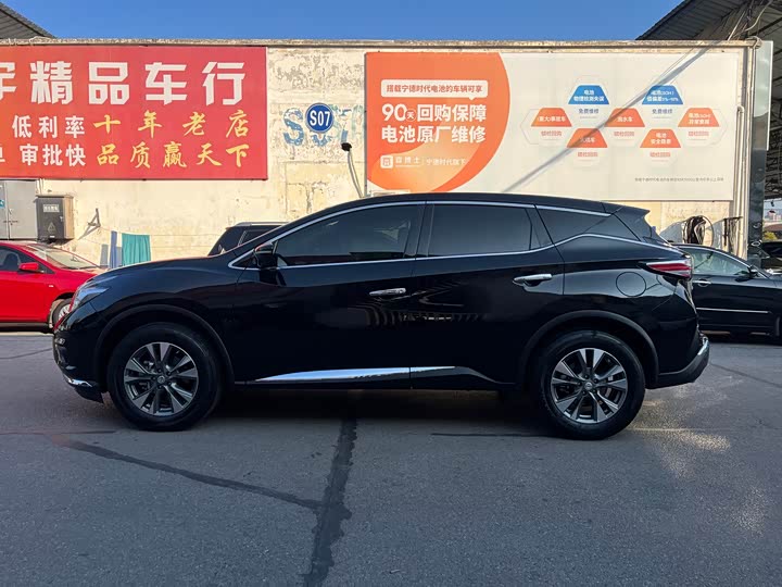 Nissan Murano 2021 2021款 2.5L XL 两驱智联豪华版