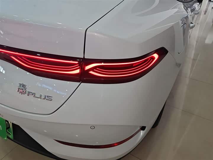 BYD Qin Plus 2025 2025款 DM-i 智驾版 55KM领先型