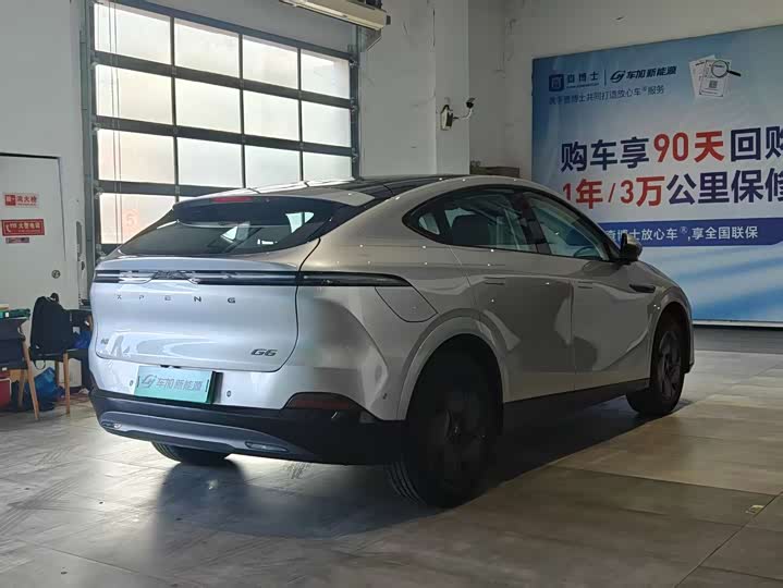XPeng G6 2025 2025款 625 长续航 Max 旗舰版