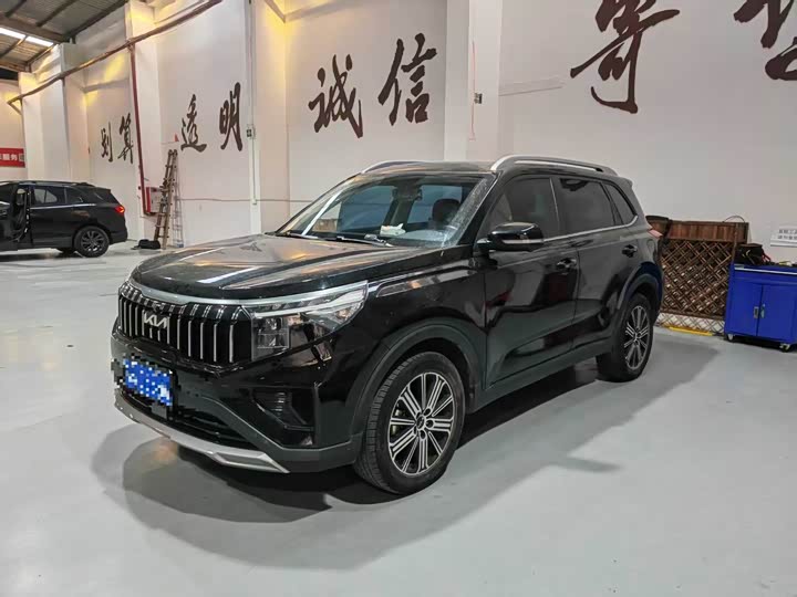 Kia Sportage GT-line 2021 2021款 Ace 2.0L 精彩版