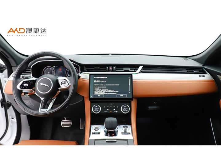 Jaguar F-Pace 2025 2025款 P250 R-Dynamic SE