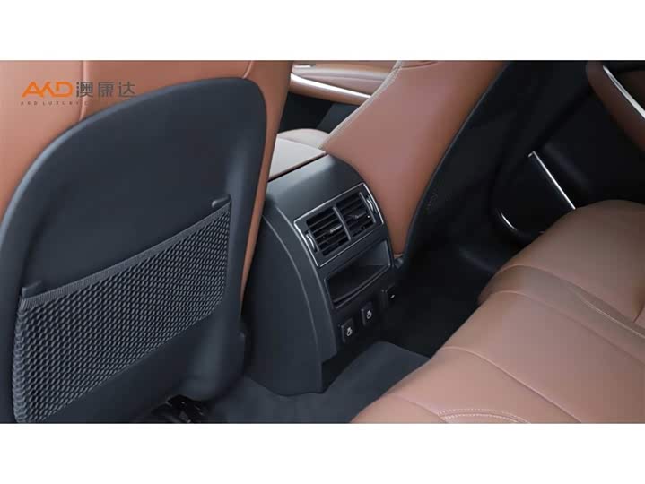 Jaguar F-Pace 2025 2025款 P250 R-Dynamic SE