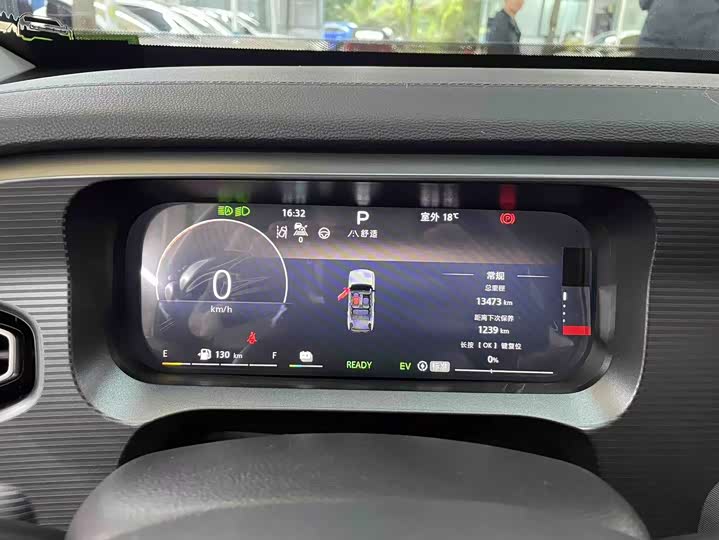 BAIC Beijing BJ30 2024 2024款 1.5T 魔核电驱进阶版