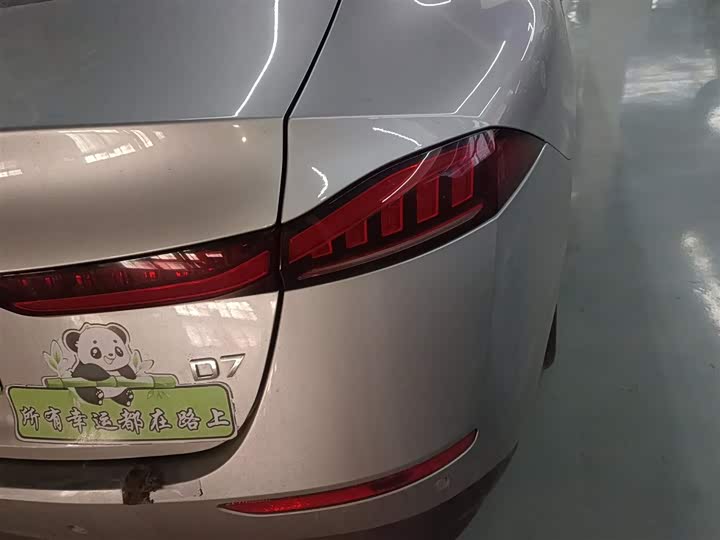 Roewe D7 2023 2023款 DMH 125km 旗舰版