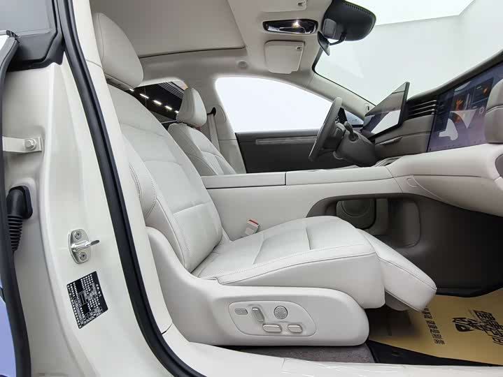 IM motors LS6 2026 2026款 增程 52 Max