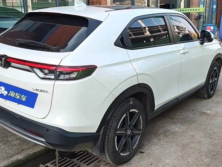 Honda Vezel 2023 2023款 1.5L CVT精英版
