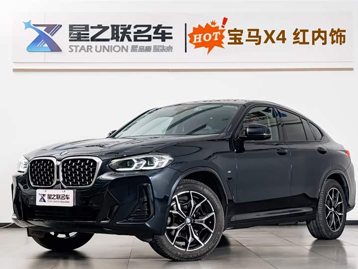 BMW X4 2022 2022款 xDrive 25i M运动套装