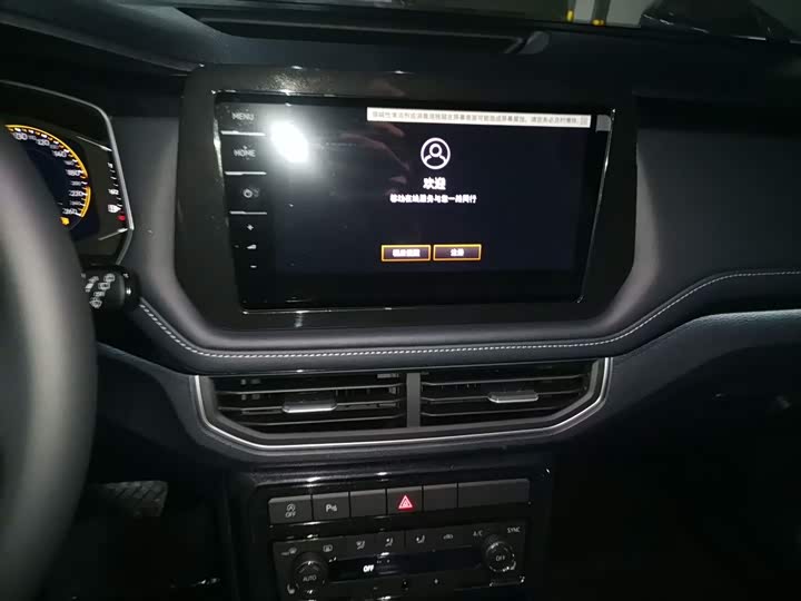 Volkswagen Tharu 2026 2026款 新锐 300TSI 锐享版