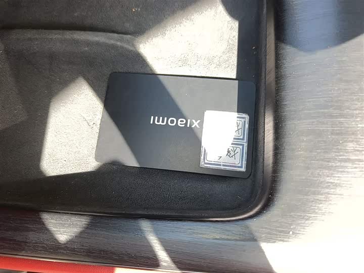 Xiaomi SU7 2024 2024款 四驱超长续航高阶智驾Max版