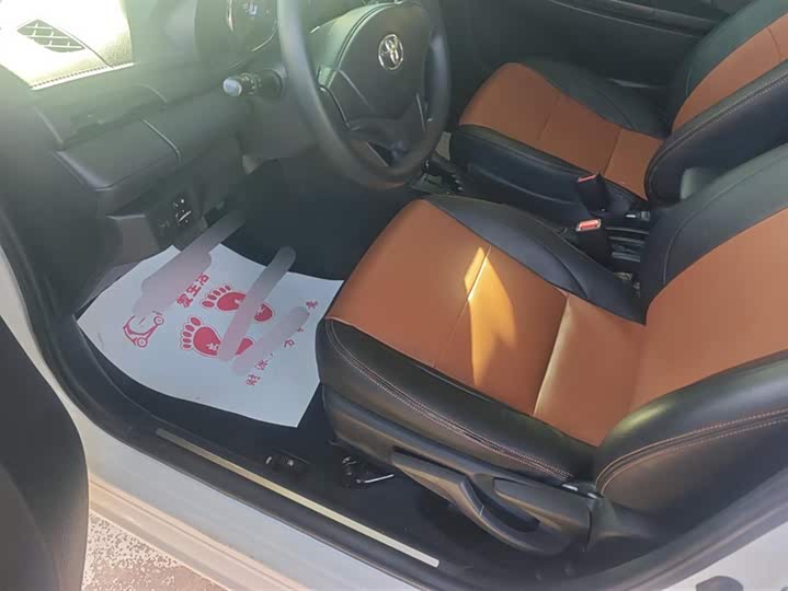 Toyota Yaris L 2021 2021款 1.5L CVT领先版