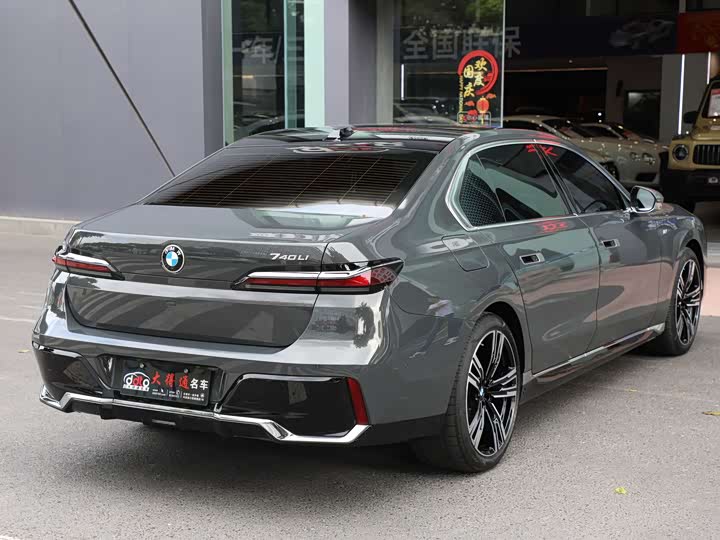 BMW 7 Series 2023 2023款 改款 740Li 尊享型 M运动套装