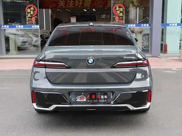 BMW 7 Series 2023 2023款 改款 740Li 尊享型 M运动套装