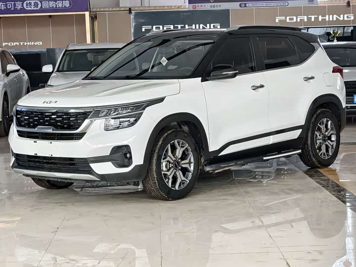 2021 Kia KX3