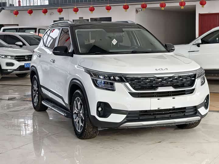 2021 Kia KX3