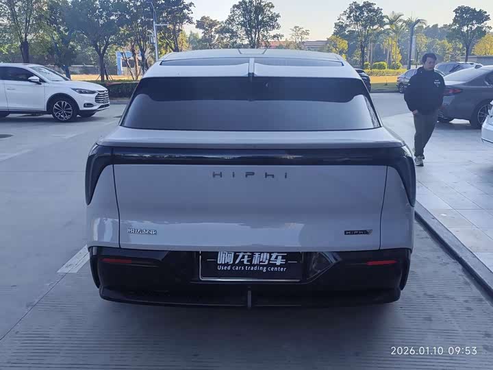 HiPhi Y 2023 2023款 560km 先锋版